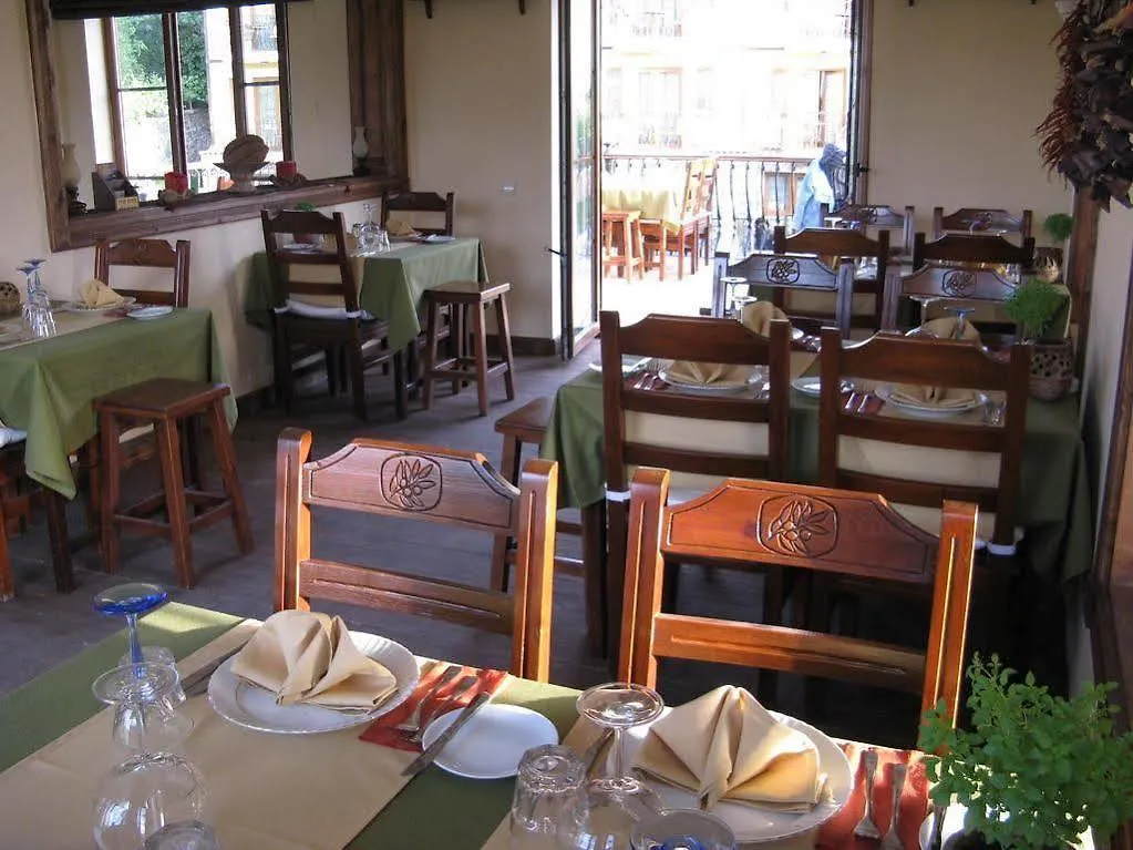 The Olive Tree Studios (Adults Only) Ölüdeniz